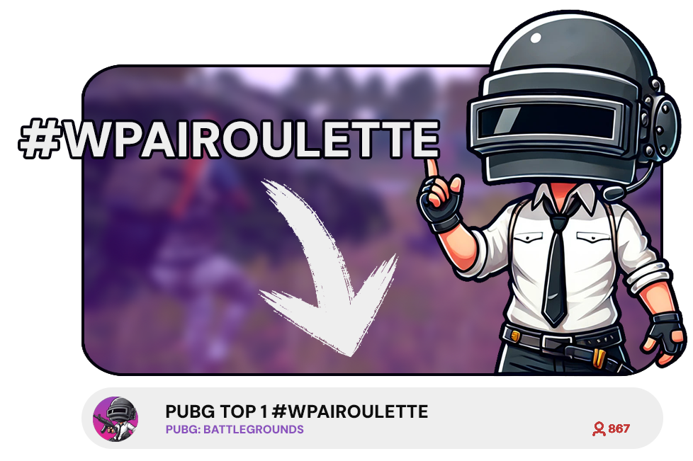 WPAI Roulette